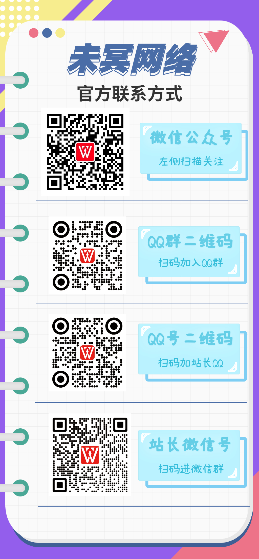 673db82994bef67c73bb63363404c57c_525913d43b66882a204c17f5a50b5ccd.jpg