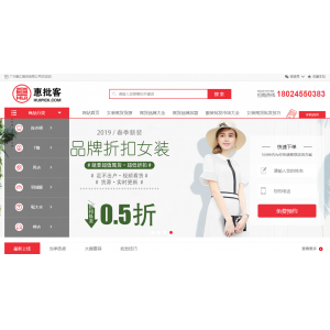青创网