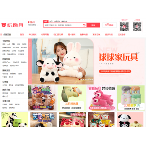 绒趣网